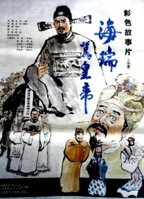 a天堂在线观看视频